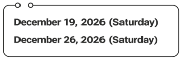 SLAT Test Entrance Date